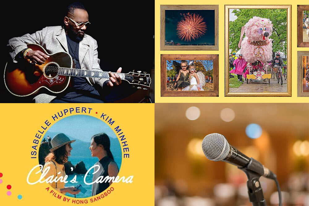 media and more events for adults, July 2025