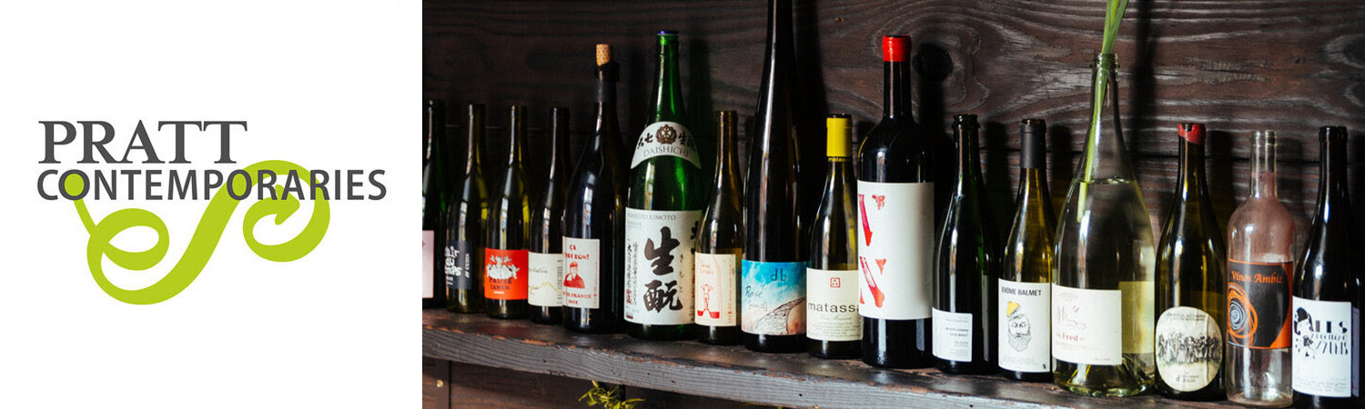 Pratt Contemporaries Natural Wine and Sake Tasting event